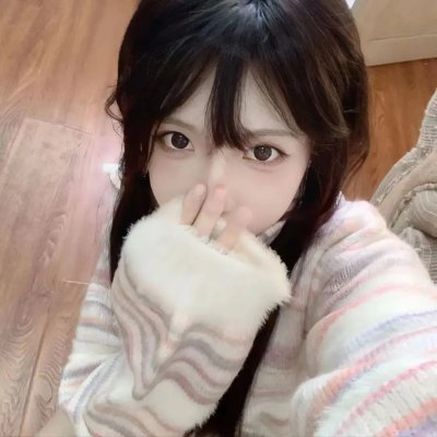 深粉之肤